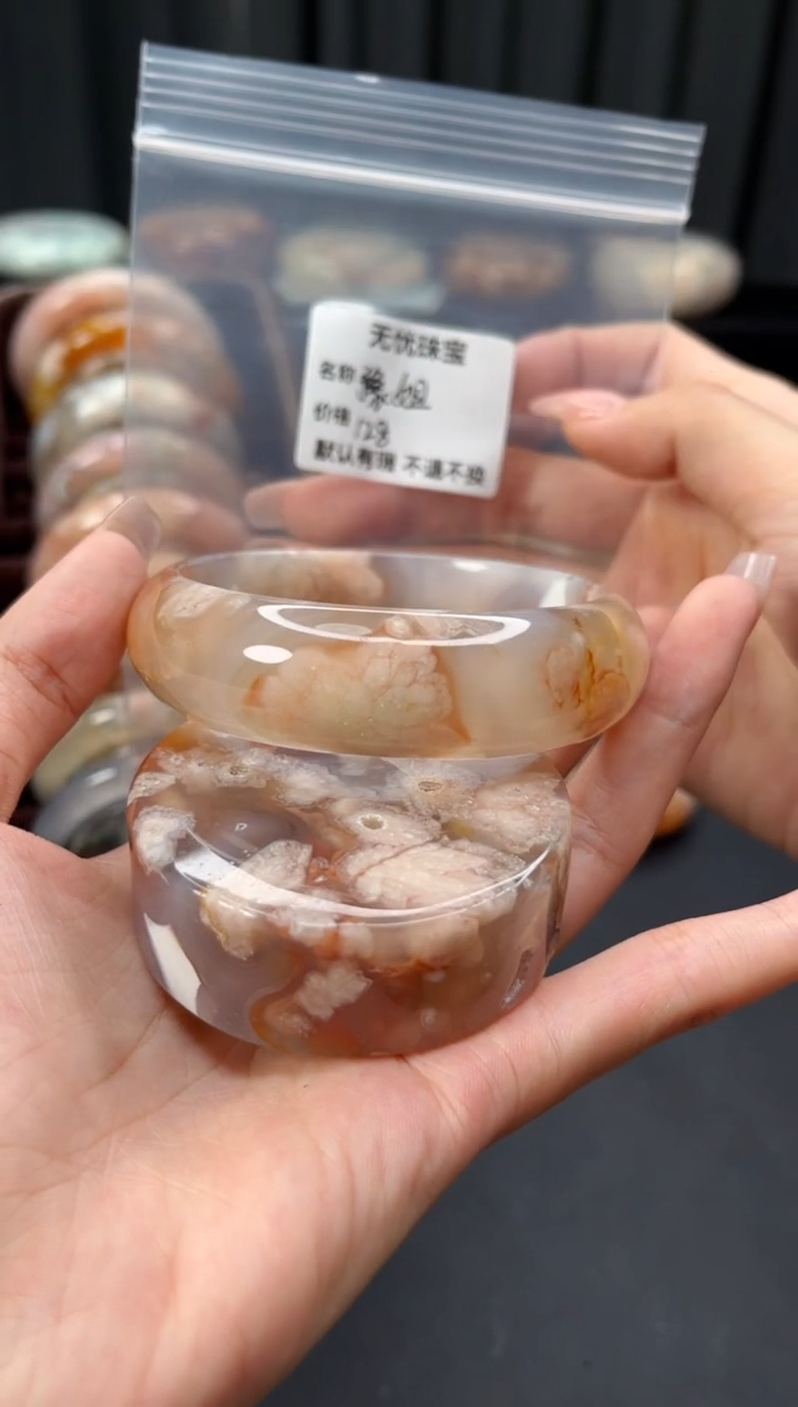 未镶嵌手镯石英质玉@***?默认有瑕 不退不换