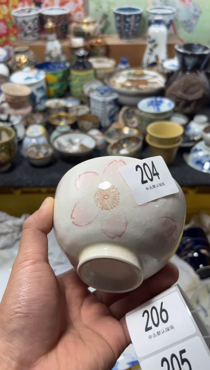 瓷片6*6不满20联系客服提交延时