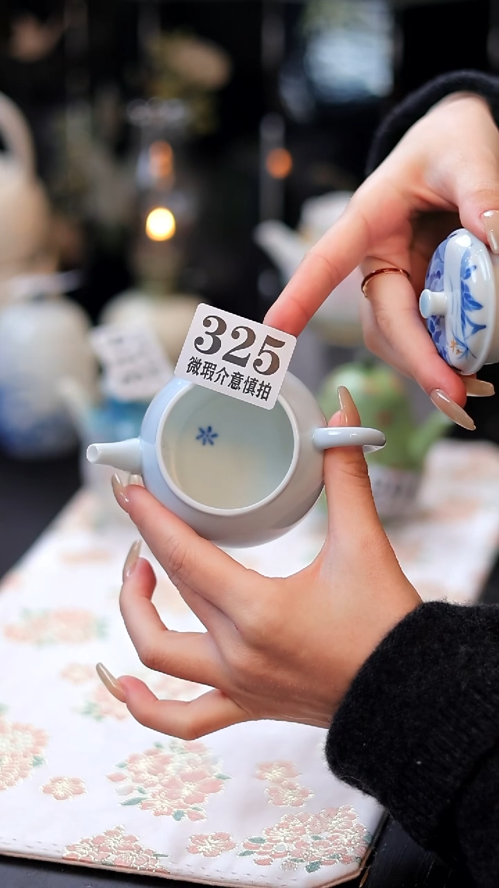 【闪购商品】哈哈哈哈哈哈哈哈-325