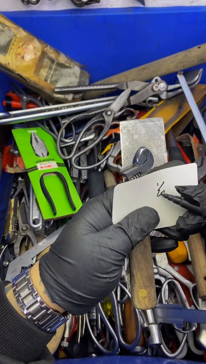 逆***夜大白日本工具仓库闪购链接