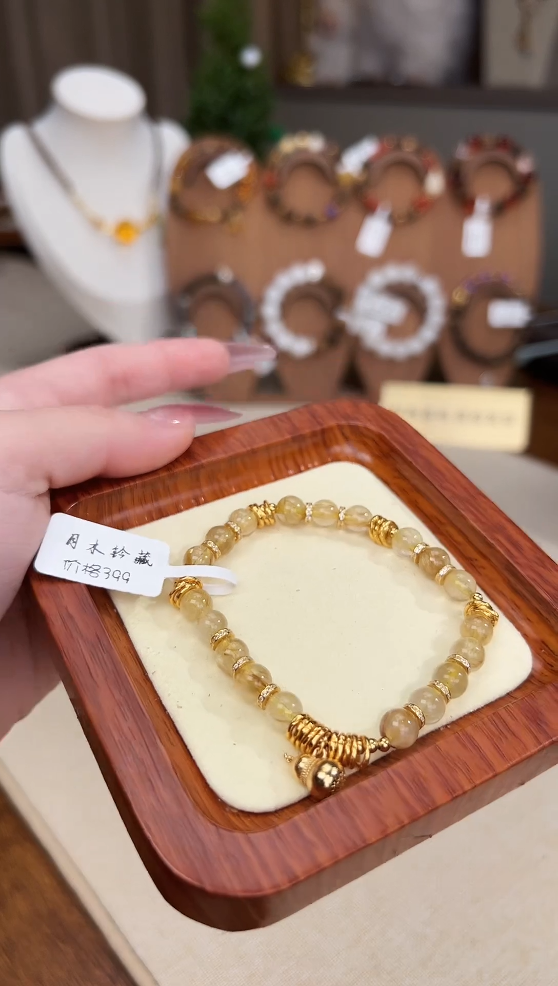 银S925镶嵌手链水晶多样性发一