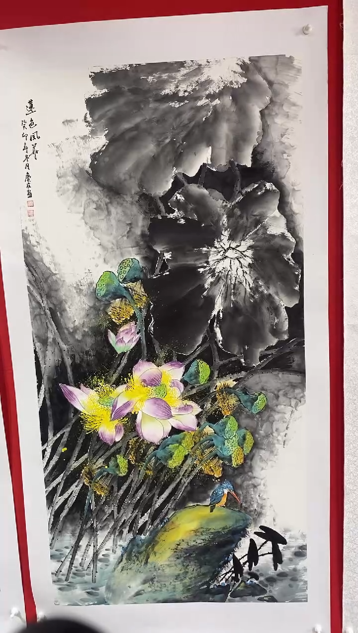 【闪购商品】国画LQY洋李庆友老师