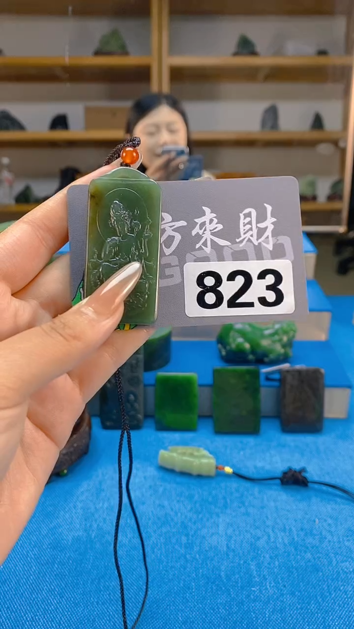 和田玉未镶嵌吊坠(不含链)天然和田玉吊坠