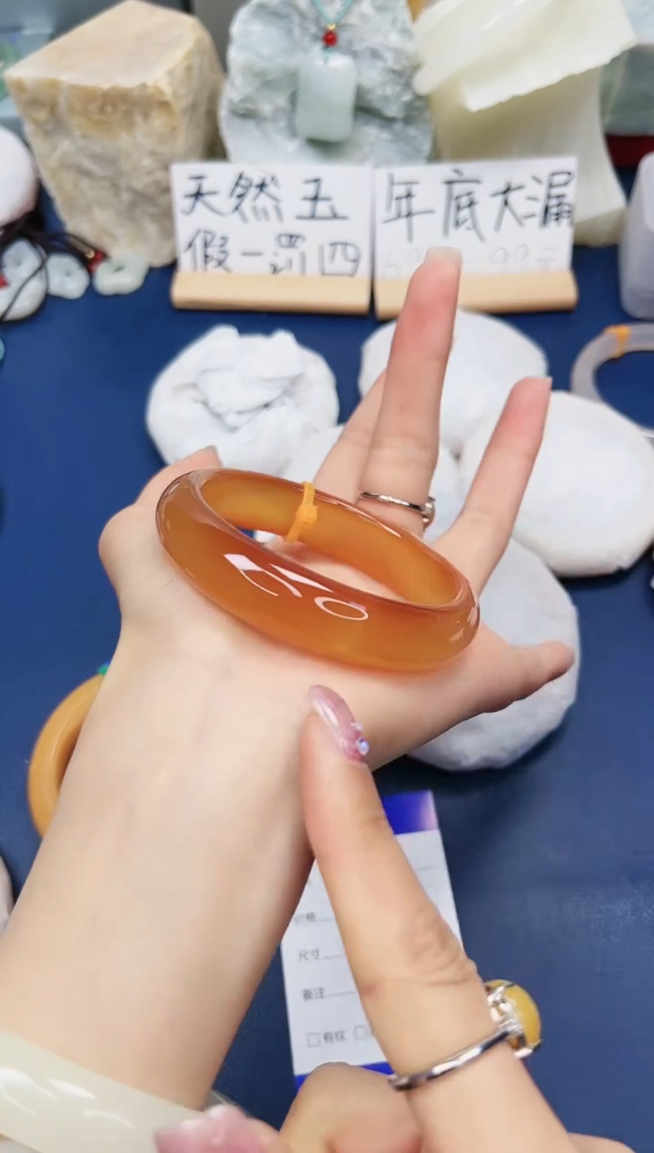 【闪购商品】石英质玉手镯未镶嵌175-玛瑙58圈口