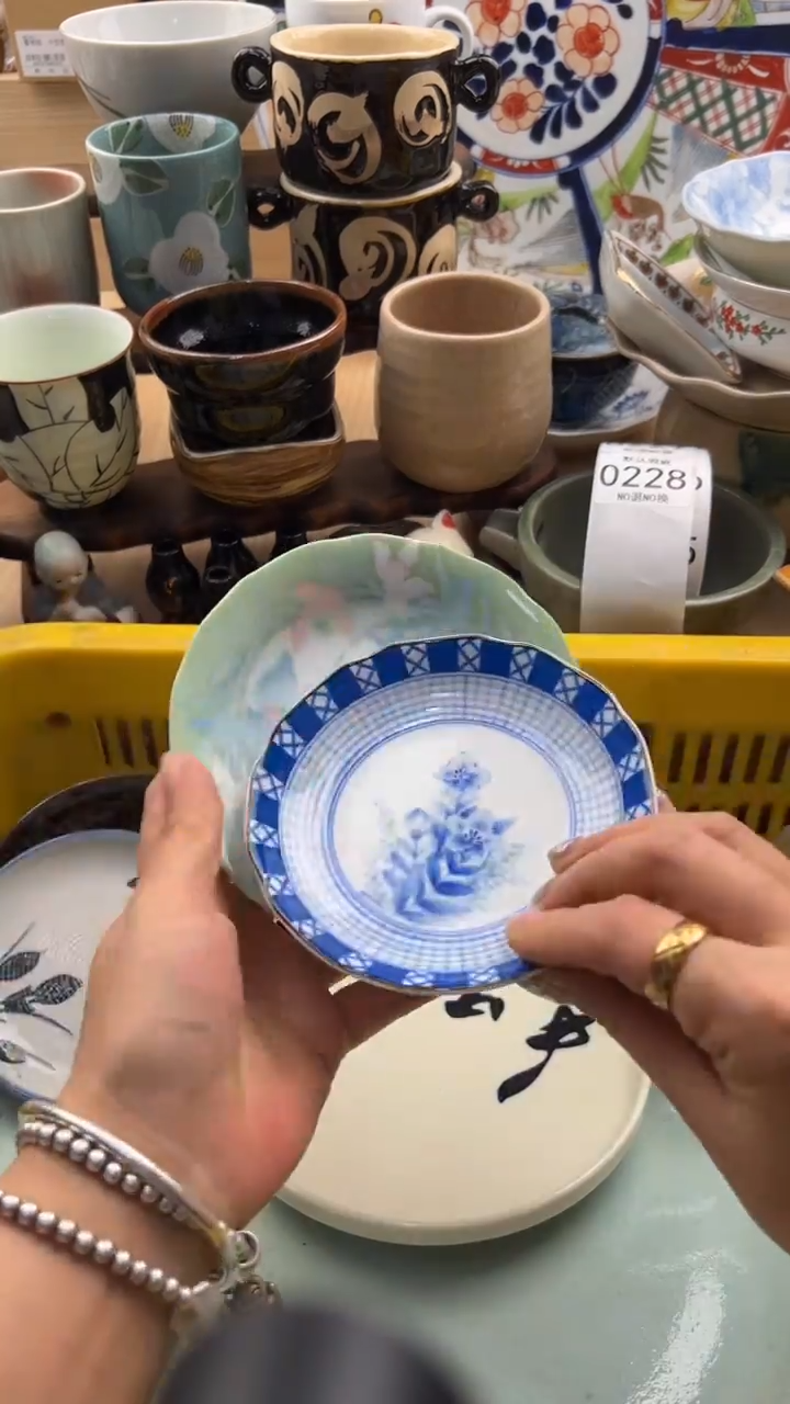 228默认微瑕，满20元包邮