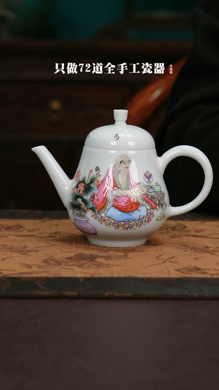 【闪购商品】杯景德镇手工手绘陶瓷