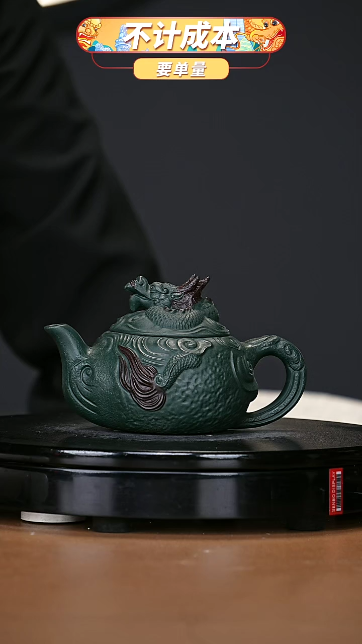 【闪购商品】宜兴原矿高端紫砂