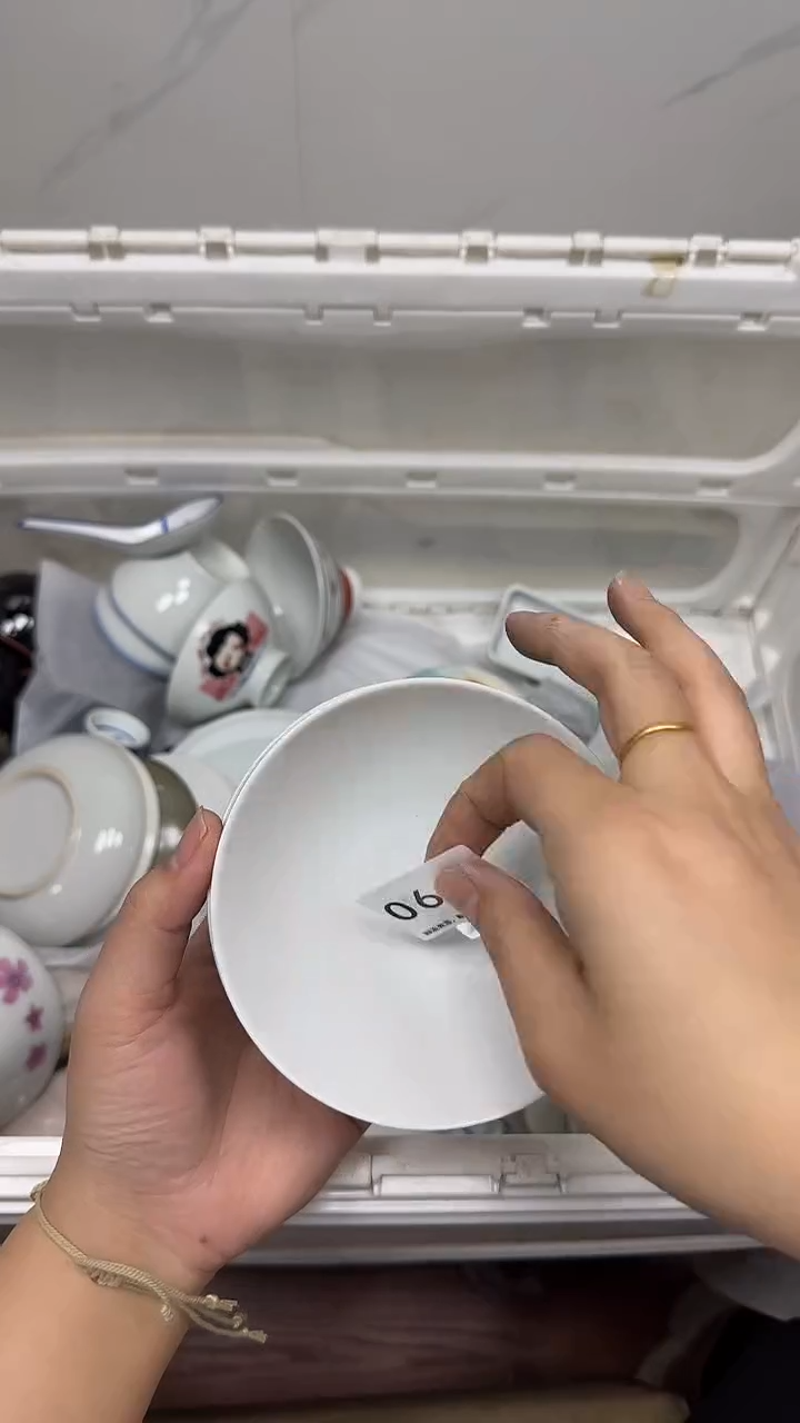 【闪购商品】600回流瓷器，默认微瑕18.8包邮