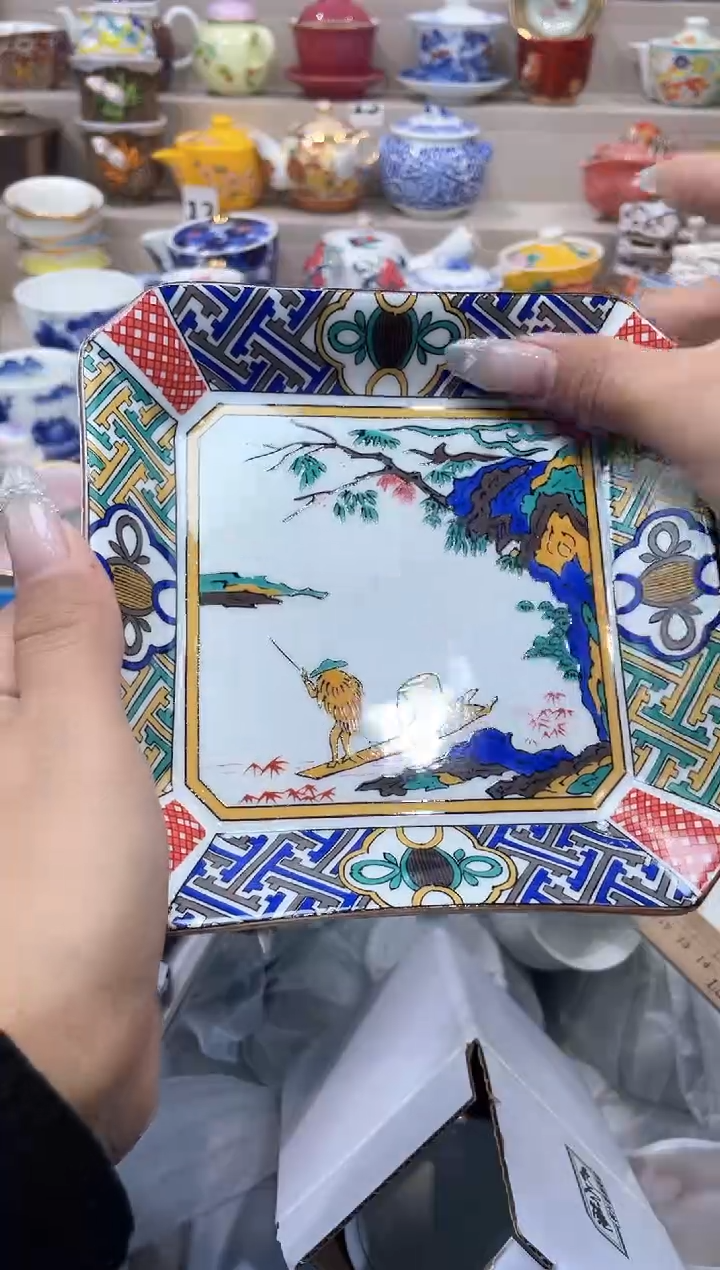 【闪购商品】【闪购商品】【闪购商品】