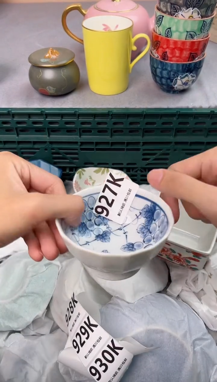 【闪购商品】碗927K瓷器瓷器瓷器瓷器