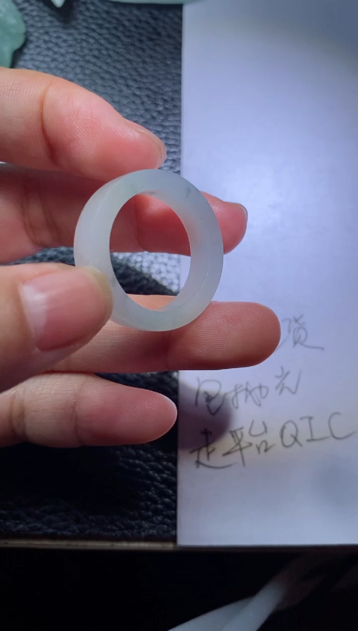 【闪购商品】定制翡翠未镶嵌234234234