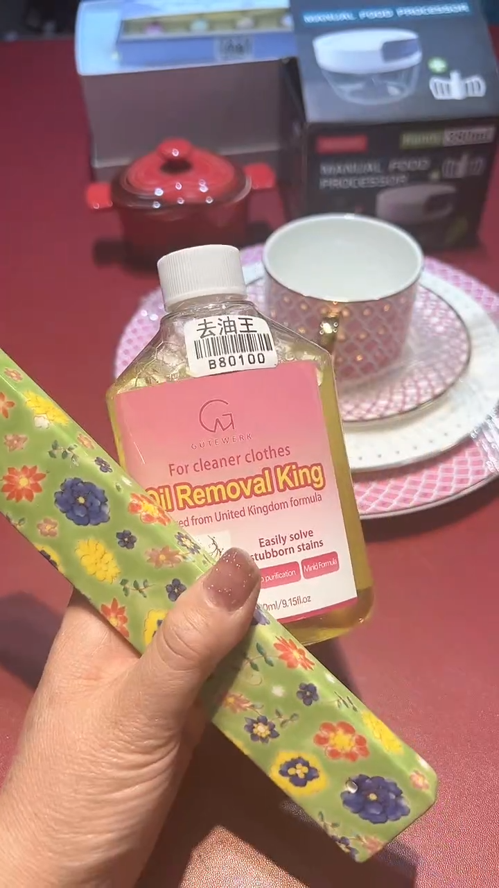 【闪购商品】瓷片锅碗瓢盆一件不剩