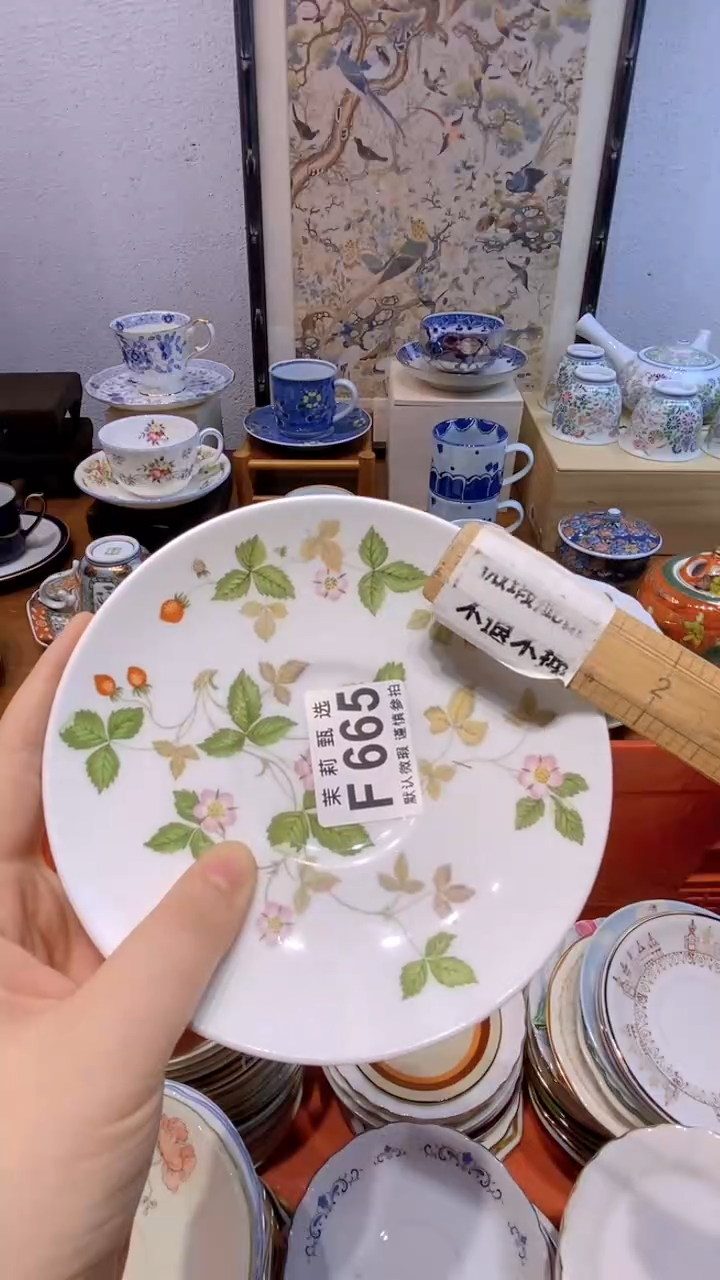 瓷片暖*茉莉商品一号665