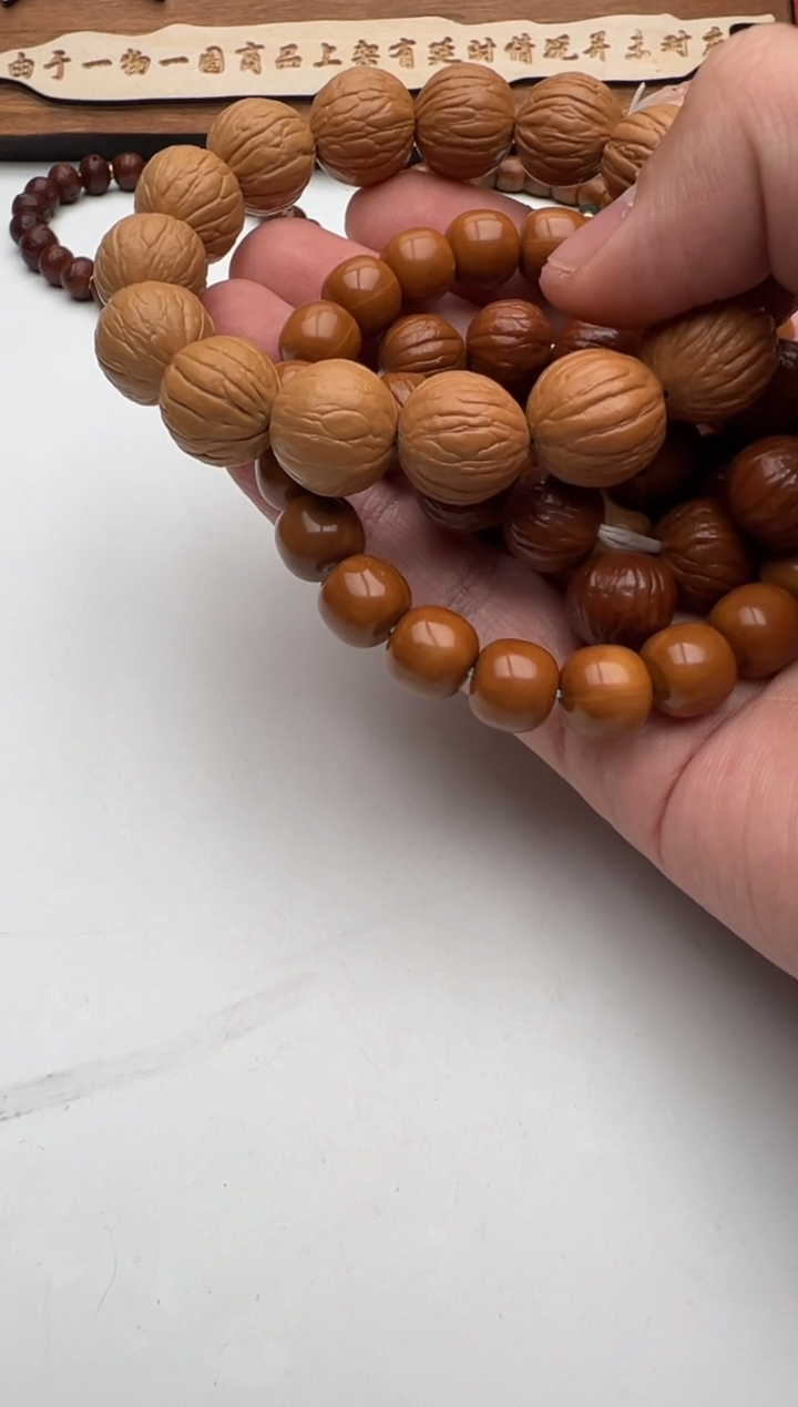 【闪购商品】猴头核桃手串猴头手串