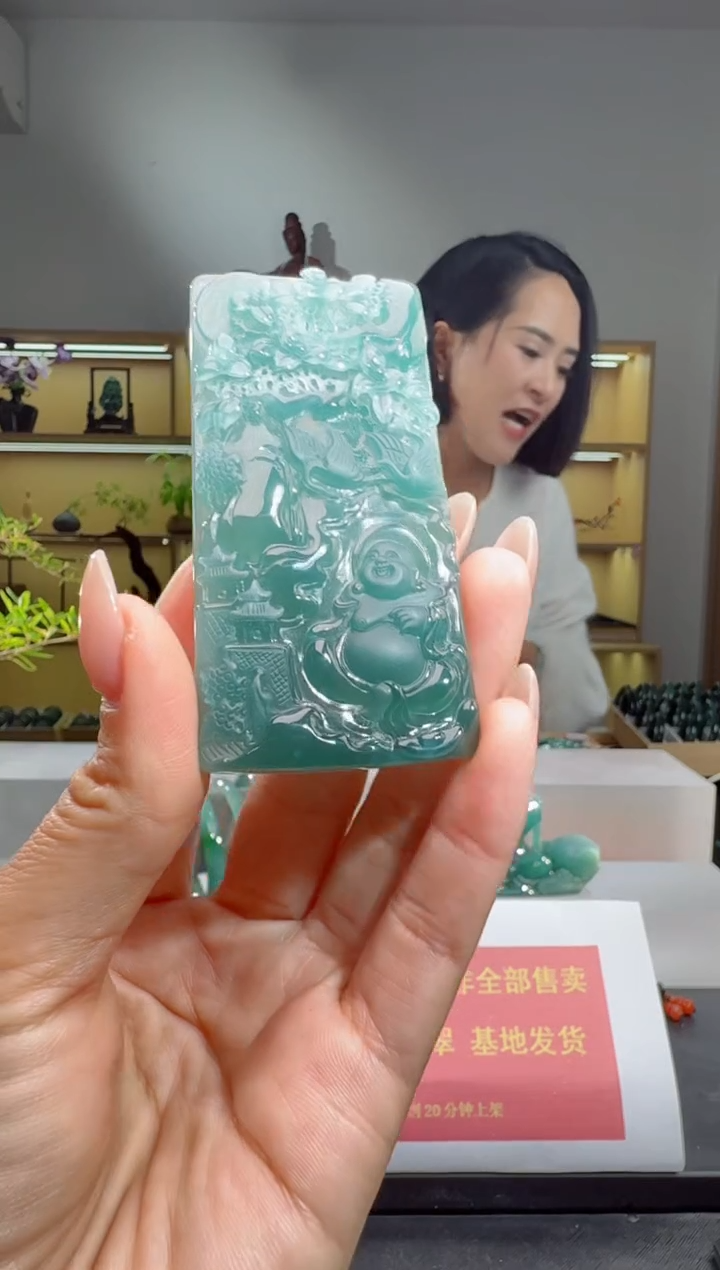 吊坠(赠链)未镶嵌翡翠佛（多样性发其一）