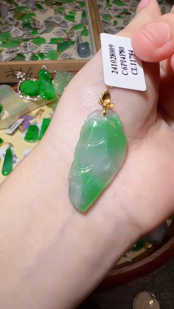 【闪购商品】翡翠颈饰18K金镶嵌我