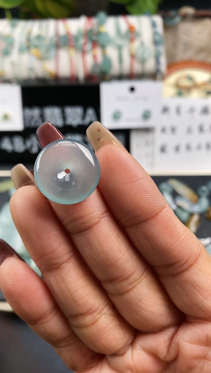 【闪购商品】翡翠裸石399平安扣~默认裸石发货