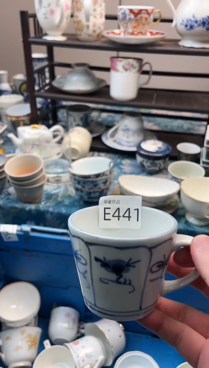 晓*瑞瓷甄选瓷器18包邮E441