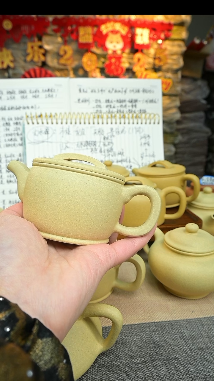 【闪购商品】紫砂茶壶四号井本绿微瑕180cc