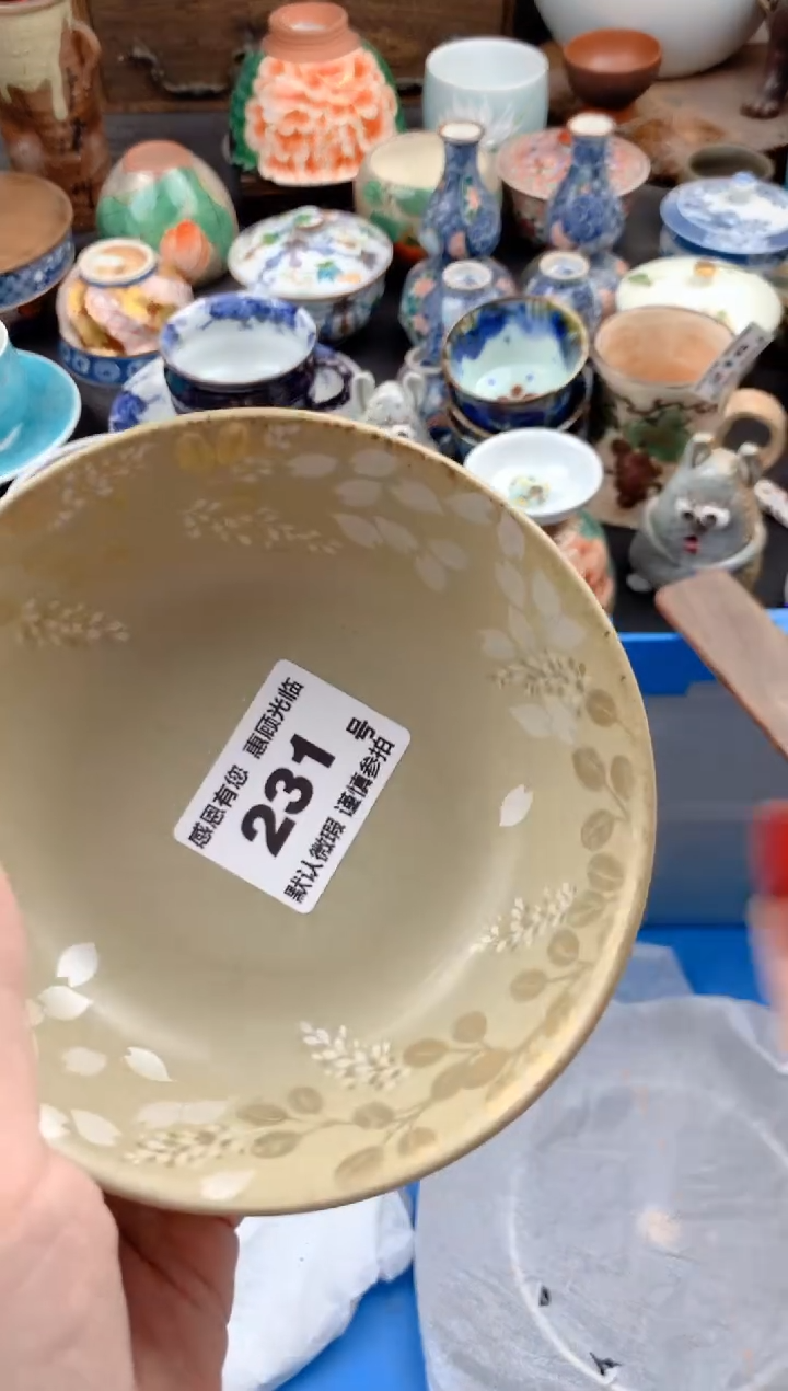 【闪购商品】瓷片231号九姑娘工艺品瓷器