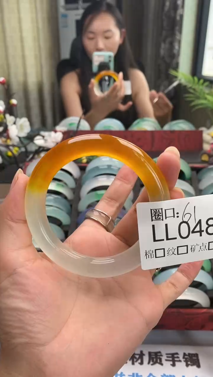 波**惊文玩链接一物一拍以截图为准LL048