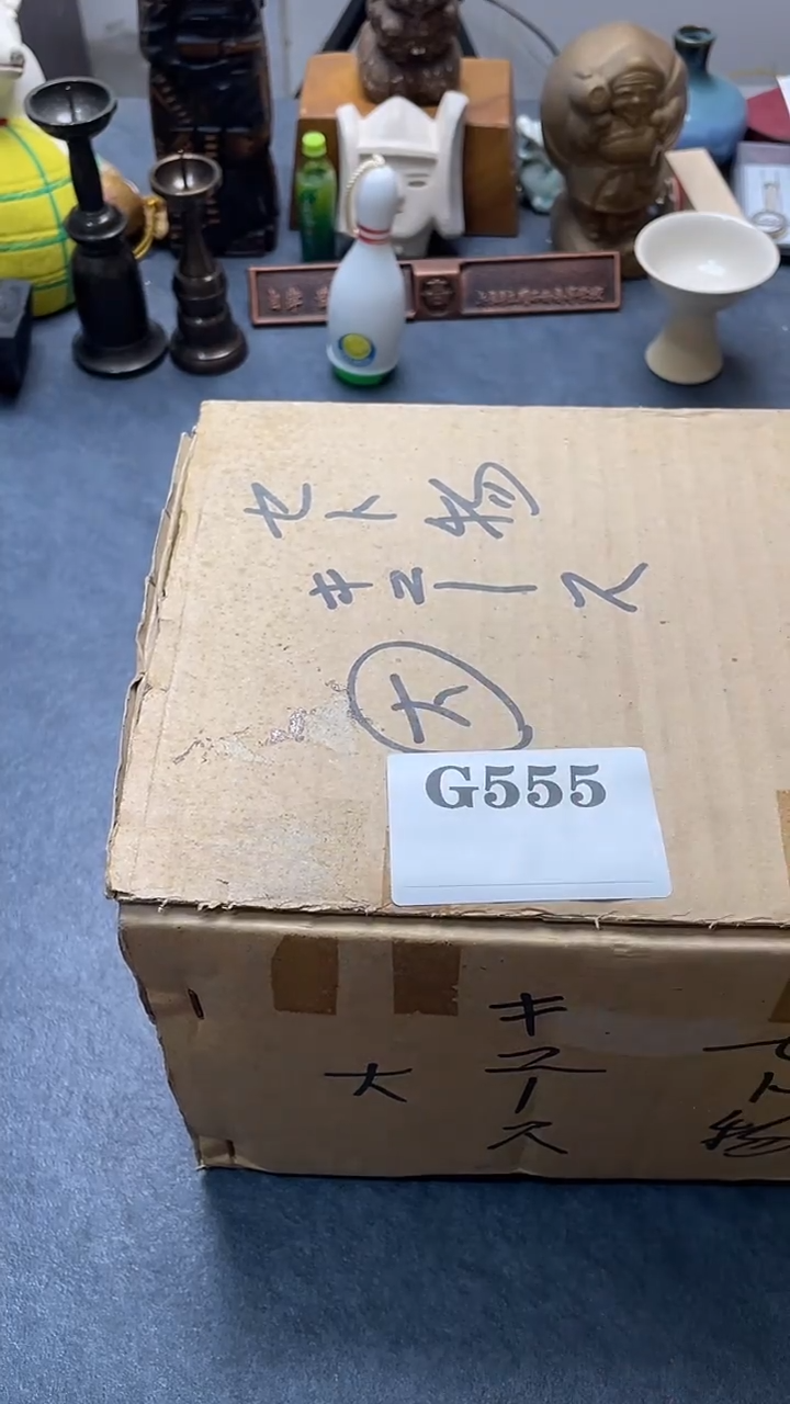 瓷片追**美默认微瑕回流古瓷555