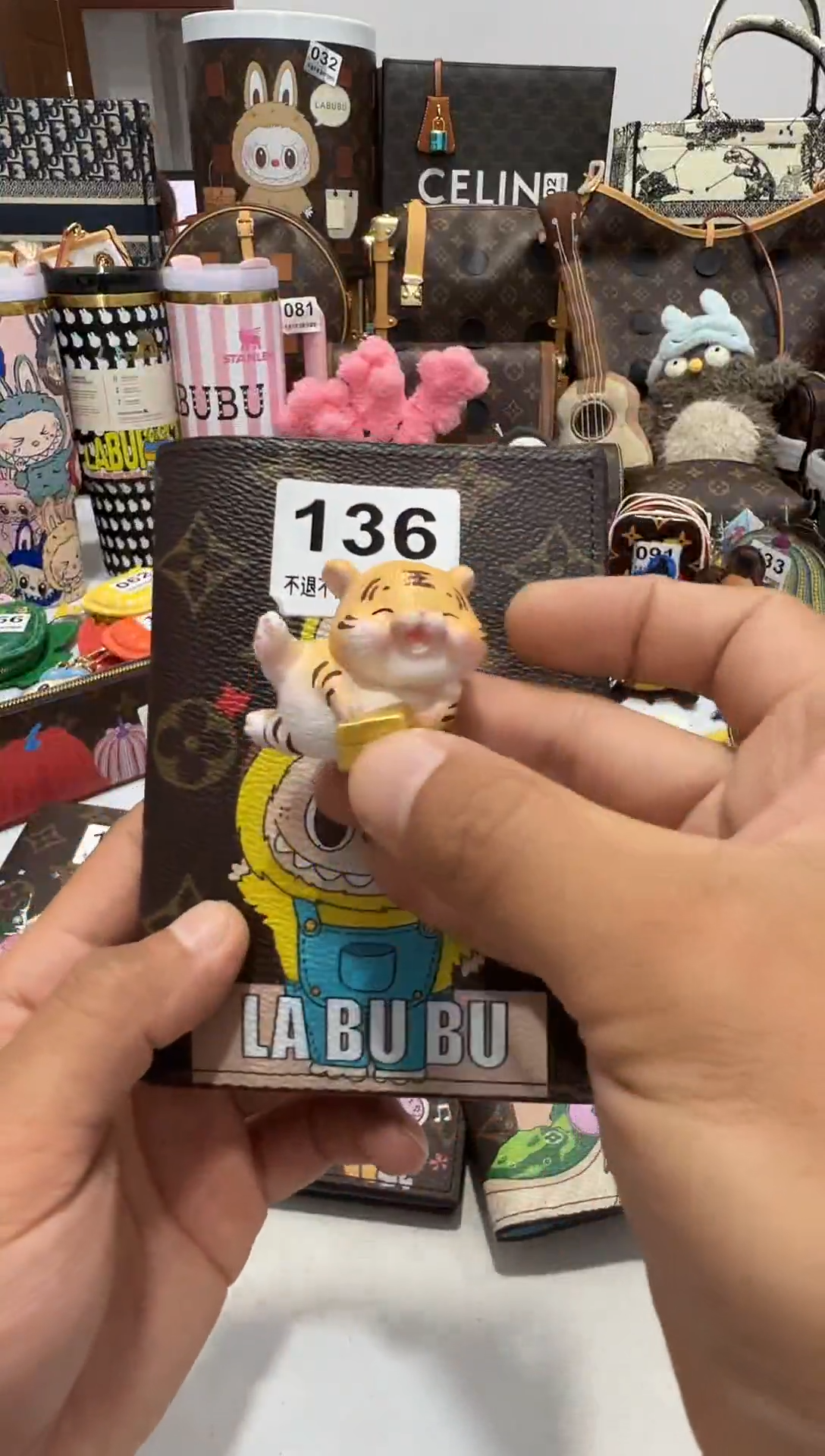瓷片七天无理由退货