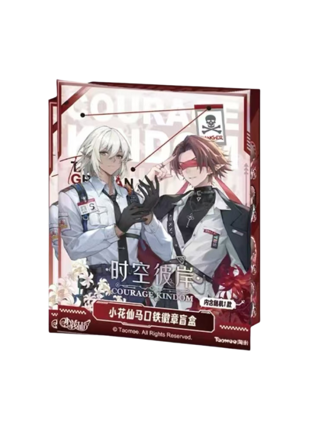 【小花仙时空彼岸系列徽章/色纸】潮玩盲盒【盲盒拆卡/代拆】