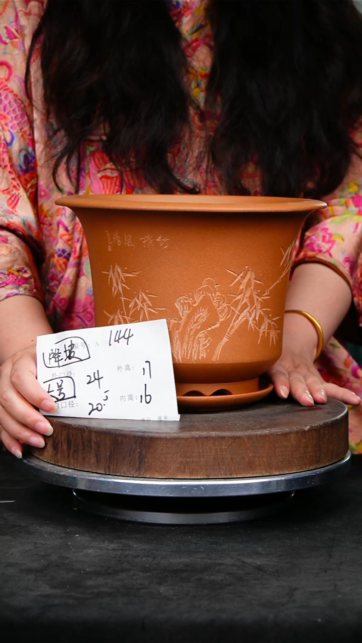 紫砂花盆144+z紫砂花盆