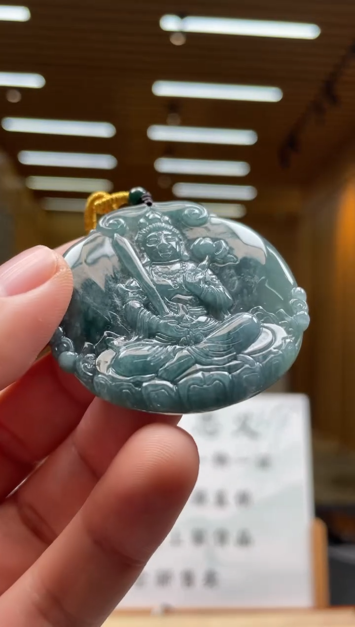 【闪购商品】定制翡翠未镶嵌********539