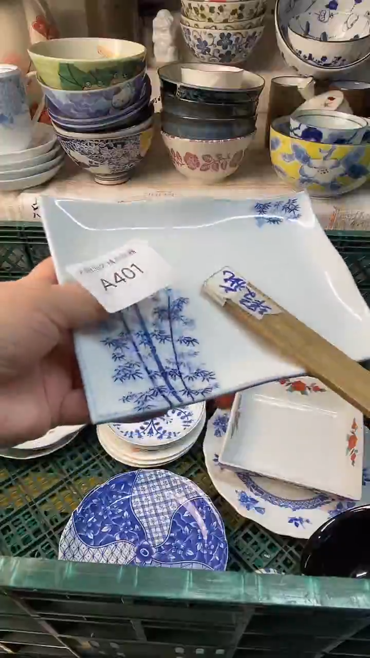 瓷片多**多感谢您一直以来的支持