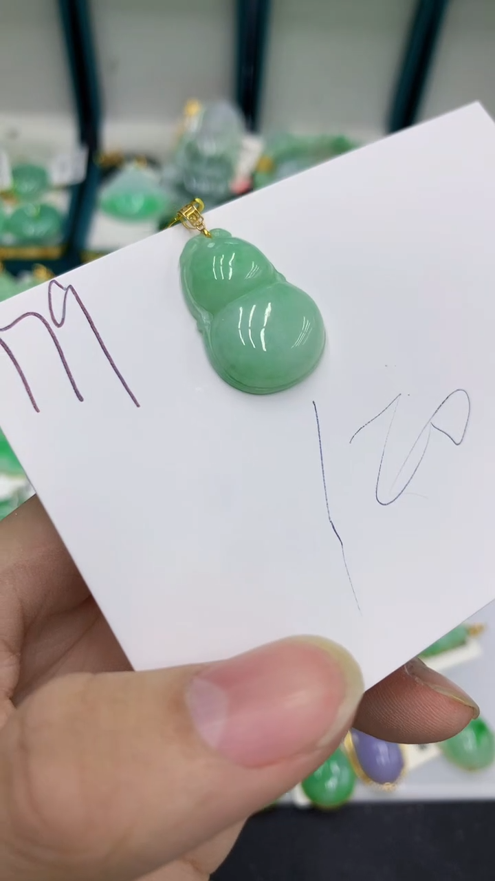 【闪购商品】翡翠颈饰18K金镶嵌翡翠