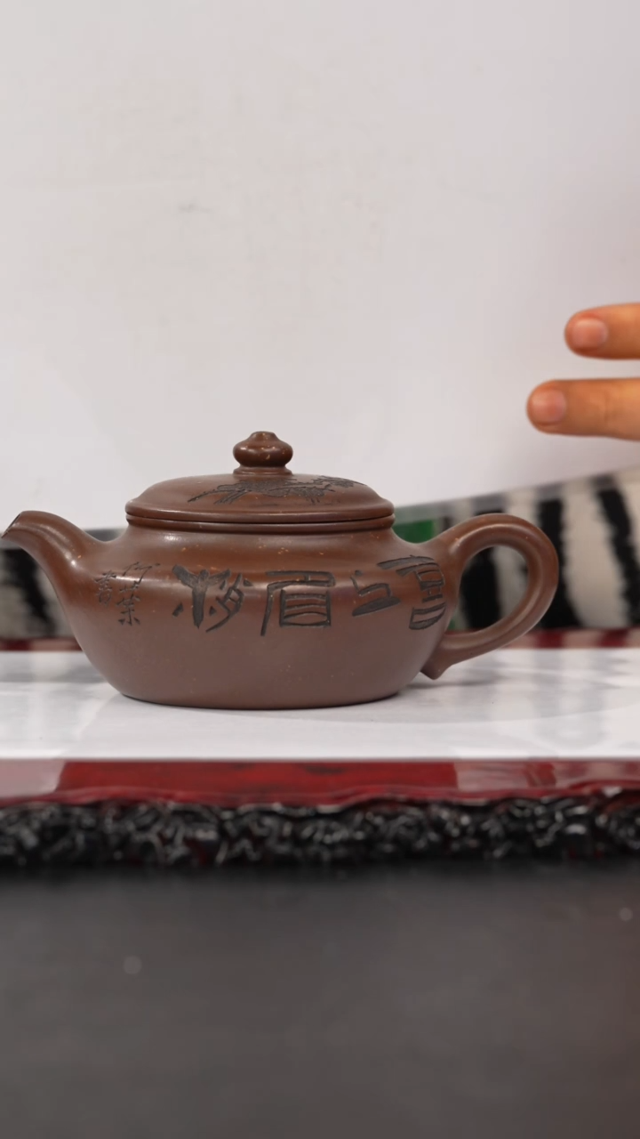 茶壶紫砂96  紫砂壶/////////,