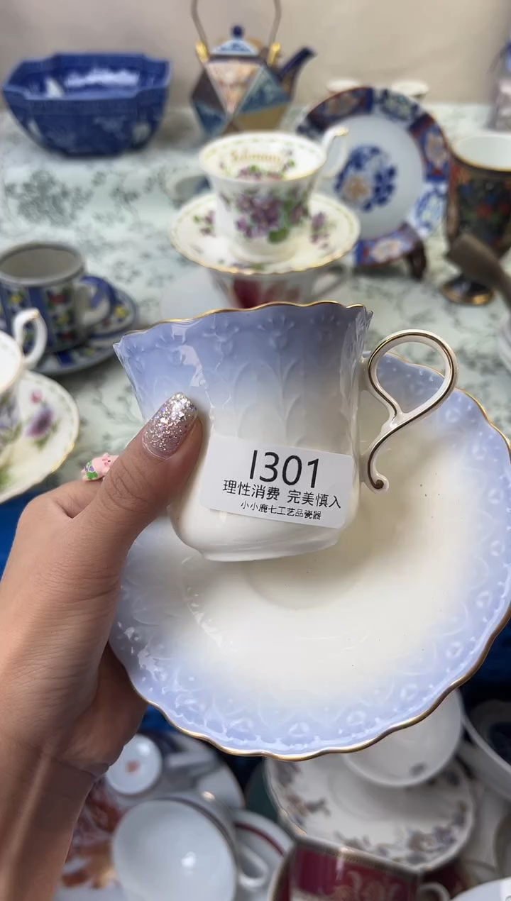 瓷?****?301--IIIIIIIIIIII