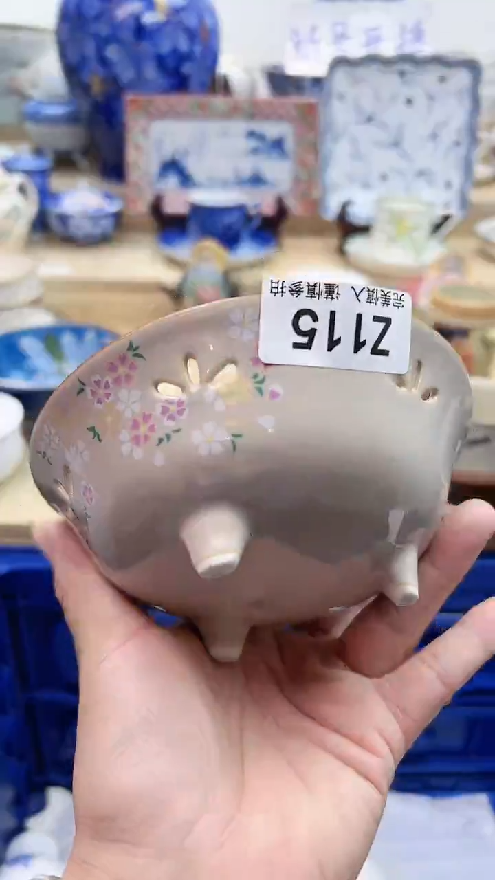 【闪购商品】瓷片115