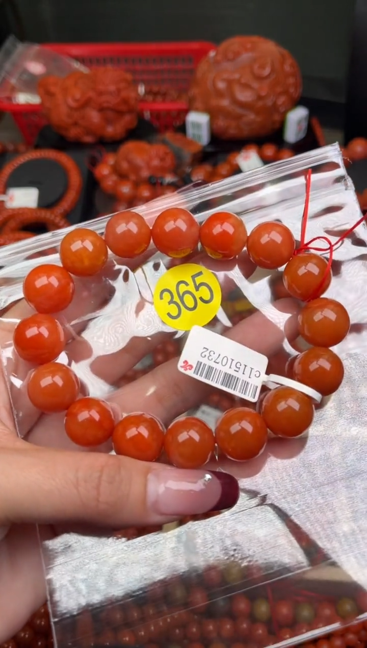 【闪购商品】南红玛瑙珠宝奇石未镶嵌365-14+