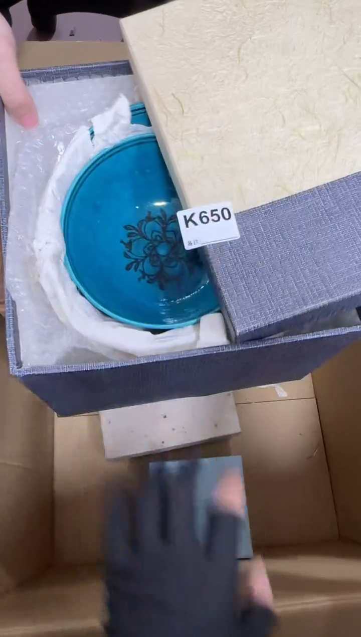 【闪购商品】瓷片650单品单价.谨慎购买