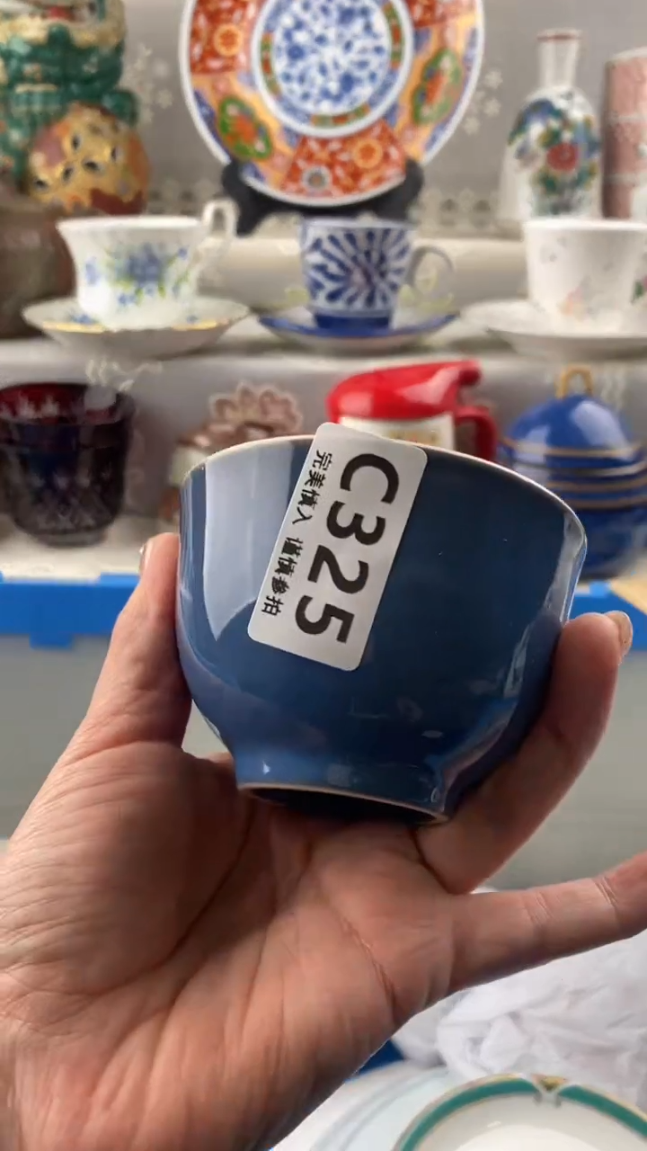【闪购商品】325