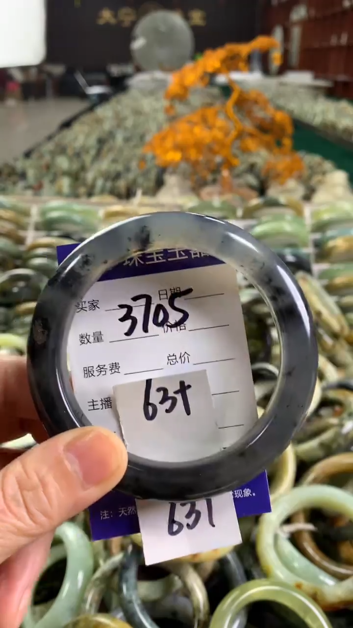 未镶嵌蛇纹石玉手镯3705