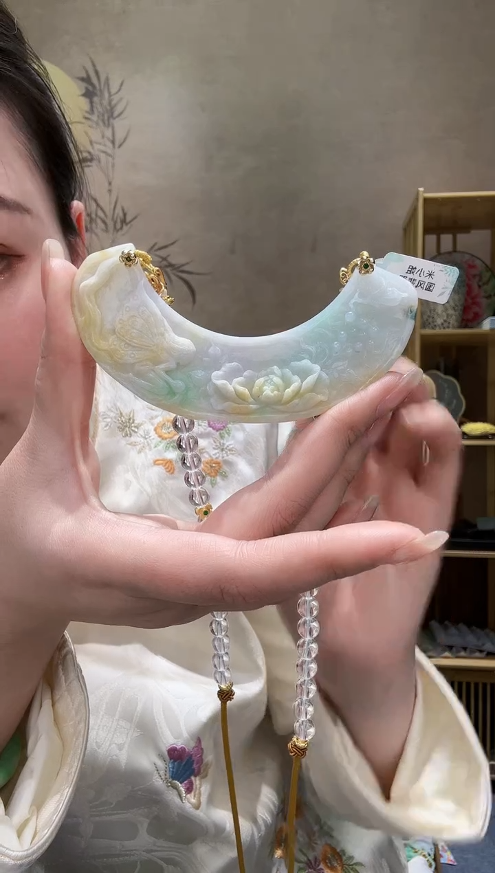 【闪购商品】翡翠颈饰未镶嵌吊坠