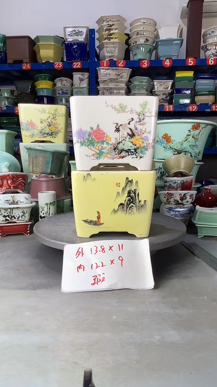 【闪购商品】紫砂1701微瑕