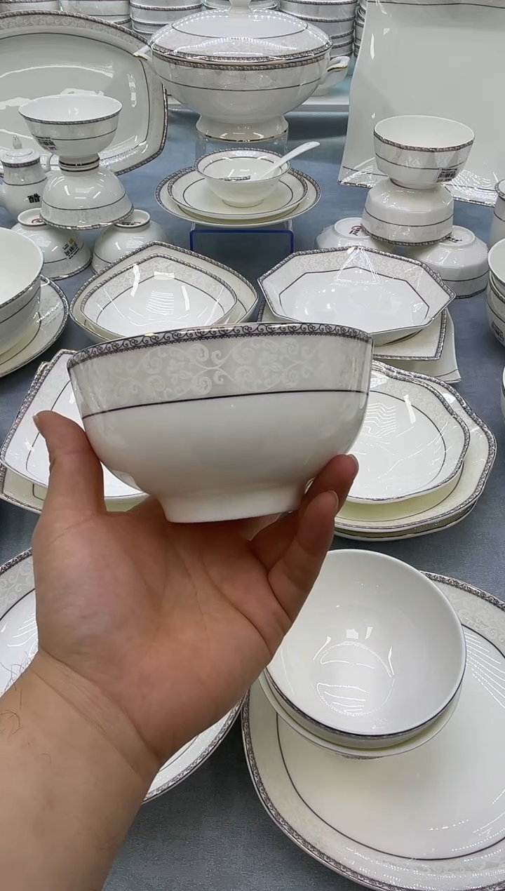 骨瓷玲珑5奥4个  