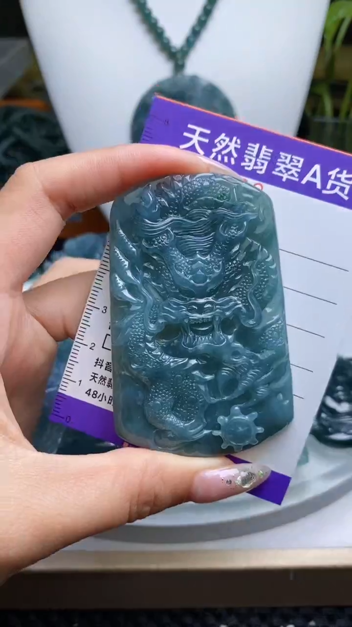 【闪购商品】翡翠颈饰未镶嵌11111111