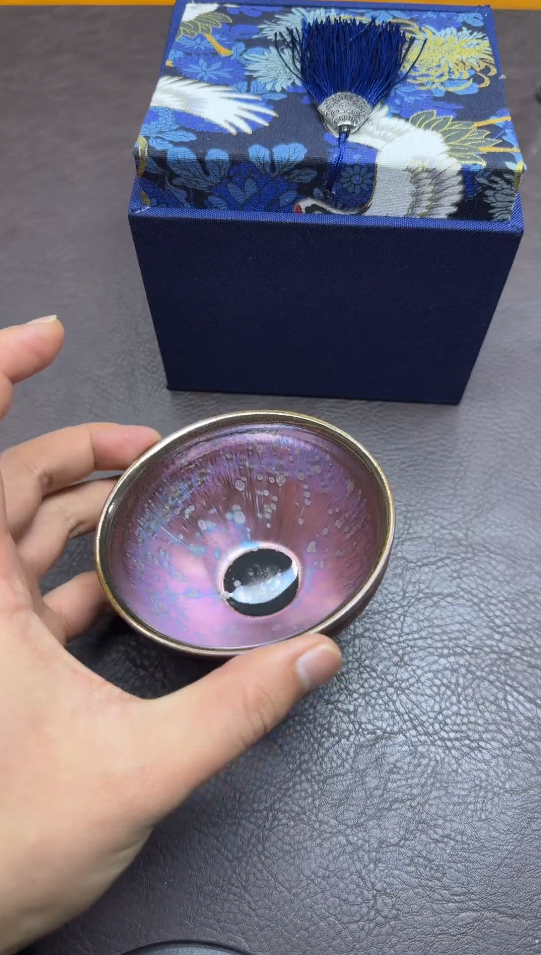 茶盏220号隐山织锦