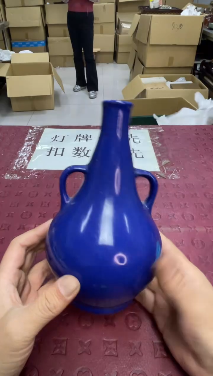 瓶 默认微瑕，no退no换，介意勿拍