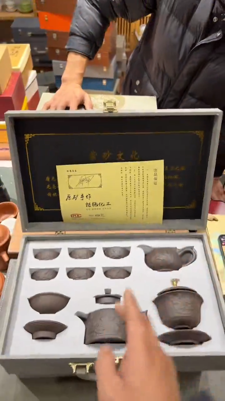 【闪购商品】杯***************