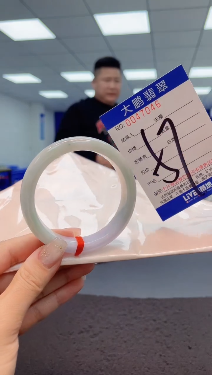 【闪购商品】翡翠手镯未镶嵌AAAAAAAAAA