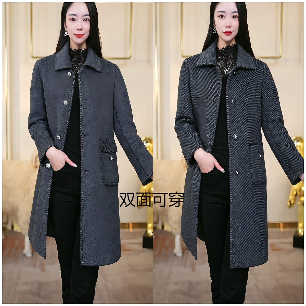 璐娅娜2025秋季新款双面双穿斜纹时尚羊毛大衣气质显瘦毛呢外套女