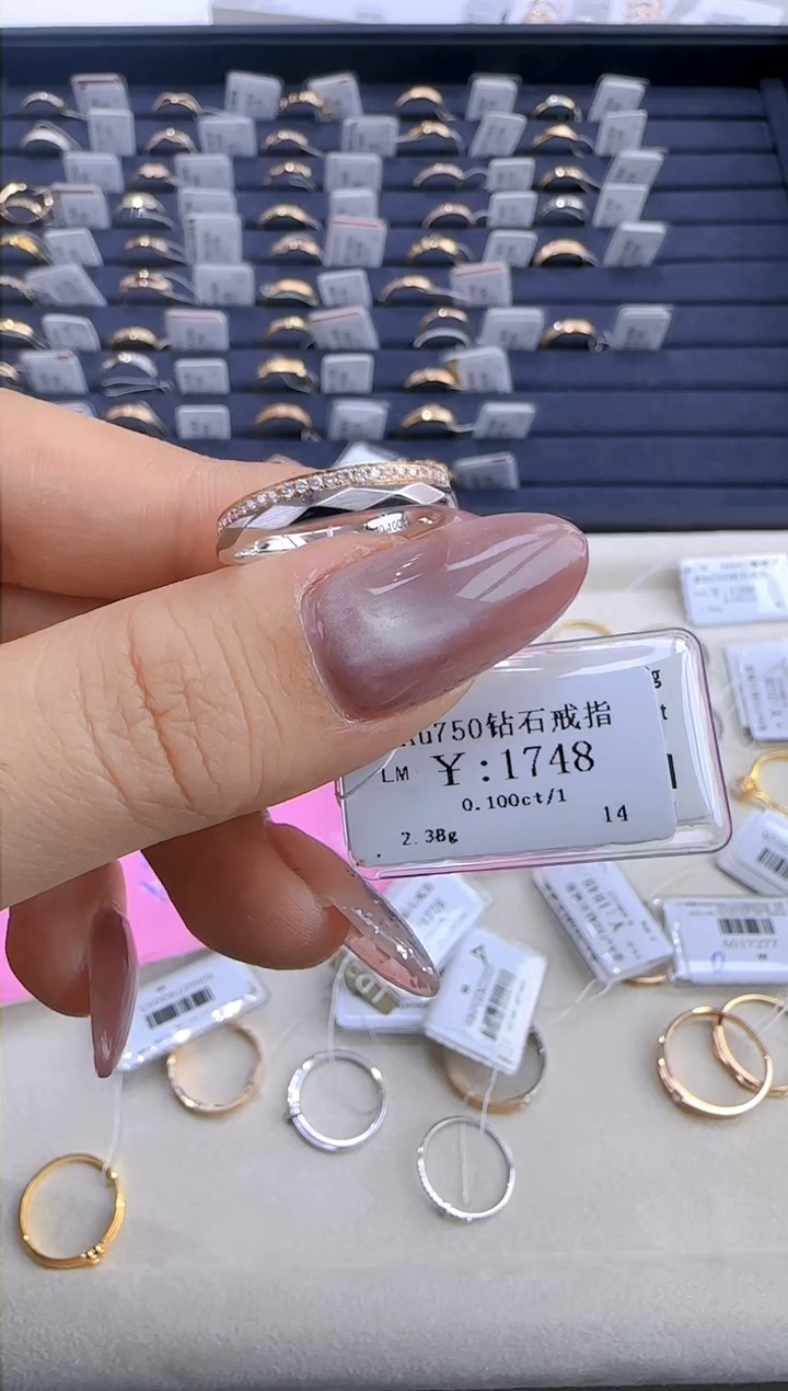 【闪购商品】钻石戒指/指环18K金镶嵌157800