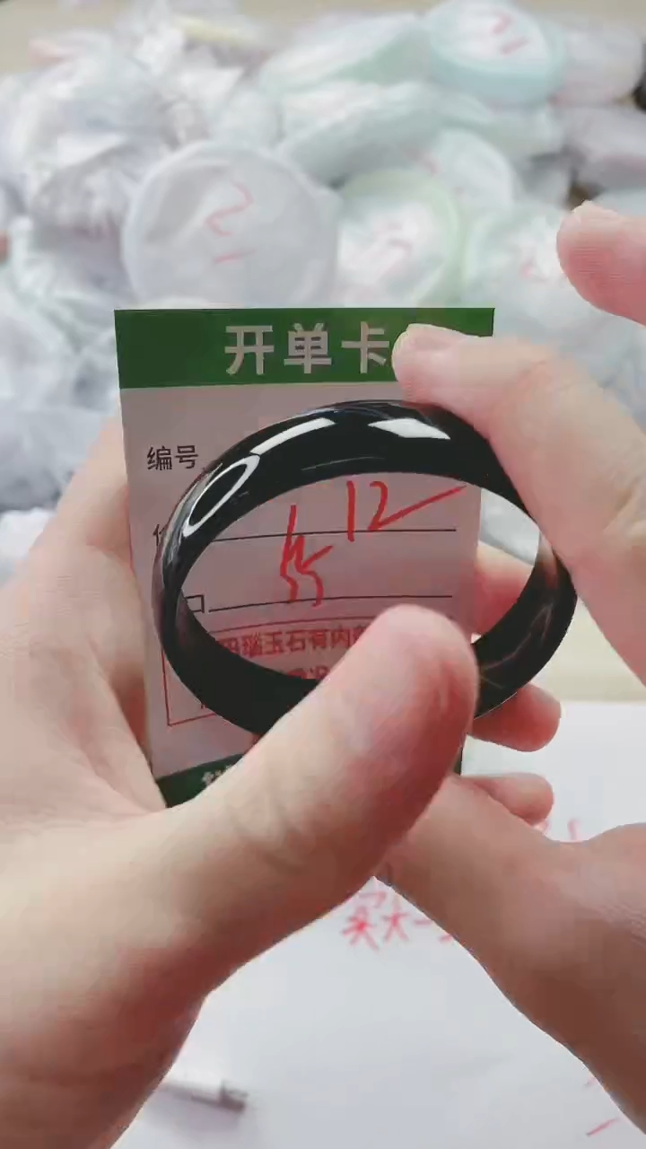 【闪购商品】玛瑙/玉髓手镯未镶嵌119